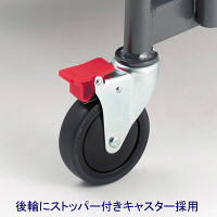 河淳　ネスティングハンドカー　51PN　200kg荷重　BP661　（直送品）