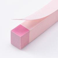 ニチバン ポイントメモ PMF-50KP30 1箱(30冊入)