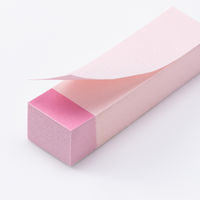 ニチバン ポイントメモ PMF-60KP30 1箱(30冊入)