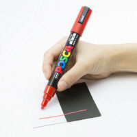 三菱鉛筆　ユニポスカ　中字　赤　PC5M.15　1セット（5本）