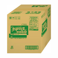 シーバイエス　グッドセンス　スターターセット（消臭剤）　5222614　1セット