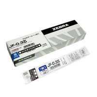 ボールペン替芯　サラサ単色用　JF-0.3mm芯　青　10本　RJF3-BL　ゼブラ