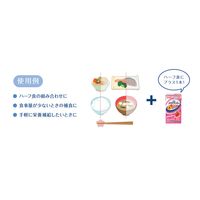 明治 メイバランスMini メイバランスミニ 介護 流動食  （ストロベリー味） 1箱（24個入）