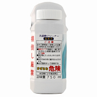 パナソニック 洗濯槽クリーナー N-W2 ドラム洗濯機用