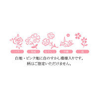 トイレットペーパー 4ロール入×12パック パルプ ダブル 30m 花ゴールド 1箱（48ロール入）