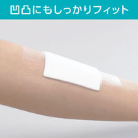 共和 ミリオンエイド ドレッシングテープW（5M） 50mm×5m no50 1巻