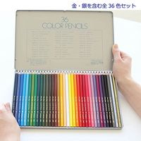 トンボ鉛筆 缶入り色鉛筆NQ 36色セット CB-NQ36C 1個