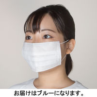 日昭産業　NSアルファマスク 3層式　ふつうサイズ　ブルー　14512　使い捨て　不織布　日本製　1箱（50枚入）