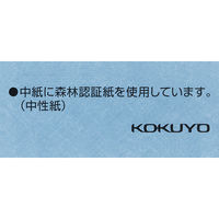 コクヨ キャンパスノート(ミニサイズ・A6) ノ-226BN-B 1冊