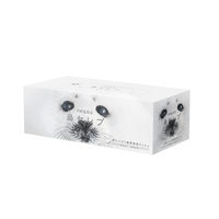 ティッシュペーパー【保湿】【200組3箱】鼻セレブティシュ 王子ネピア