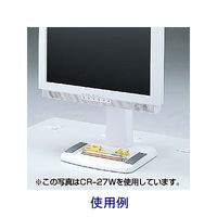 サンワサプライ 昇降液晶モニタスタンド(ブラック) CR-27BK 1個