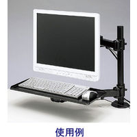 モニターアーム　ディスプレイアーム　1画面　シングル　27インチ対応　8kgまで　クランプ式　CR-LA601　サンワサプライ　1台