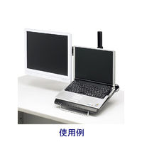 サンワサプライ デュアルシステムアーム(ノートPC台) CR-LA602 1台