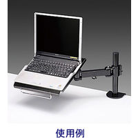 サンワサプライ ノートPCアーム CR-LANPC1 1台
