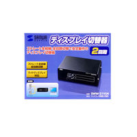 サンワサプライ ディスプレイ切替器(2回路) SWW-21VLN 1個