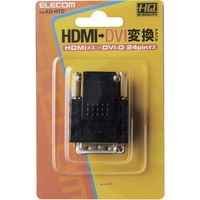 HDMI-DVI 変換アダプター HDMI[メス] - DVI-D 24pin[オス] AD-HTD エレコム 1個（直送品）
