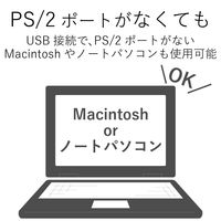 エレコム　ケーブル一体型キーボード・マウス用パソコン切替器　2台切替　KM-A22BBK　（直送品）