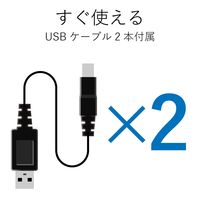 エレコム USB2.0対応手動切替器/2回路 USS2-W2 1個