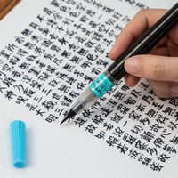 ぺんてる 筆ペン ぺんてる筆 極細 カートリッジ式 黒 XFL2F 1本