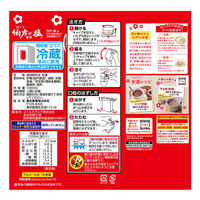 森永製菓 甘酒 1000ml 1箱（6本入）