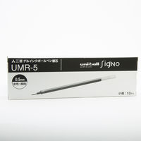 ボールペン替芯 シグノ単色用 0.5mm 黒 ゲルインク 10本 UMR-5 三菱鉛筆uni ユニ