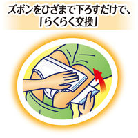 ライフリー　大人用紙おむつ　座ったままラクラクリハビリパンツ　M　1パック（14枚入）　ユニ・チャーム