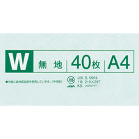 コクヨ キャンパスノート1号40枚無地 ノ-201WN 1セット(5冊)