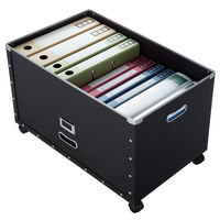 パルプボード収納ボックス（組立式）　LLキャスター付　1セット（3個）　アスクル  オリジナル