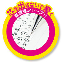 ぺんてる シャープペン オレンズメタルグリップ 0.3mm シルバー軸 XPP1003G-Z 1本