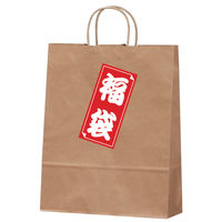 ササガワ 福袋シール 大 24-612 1パック(30片)