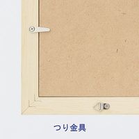 セリオ　木製賞状額ナチュラル　B4　SRO-1086