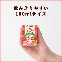 伊藤園 こども元気なりんご 国産100 すっきりおいしい 100ml　1セット（36本）