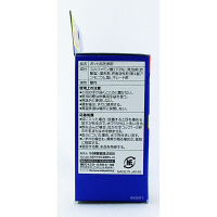 ポット洗浄中 電気・保温ポット用洗浄剤 3錠 小林製薬