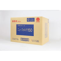 トイレットペーパー 36ロール入 再生紙 シングル 150m 芯なし フォルテ150 個包装 1箱（36ロール入） 太洋紙業