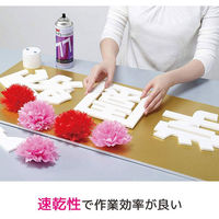 スリーエム(3M) スプレーのり77 レギュラーシリーズ 接着タイプ 430ml 1本 S/N 77 OFF