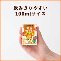 伊藤園　充実やさい　おいしいりんご味　100ml　1箱（18本入）【野菜ジュース】