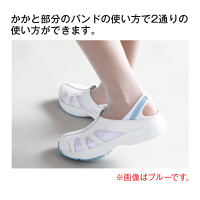 日本ヘルスシューズ ナースクロッグ/ピンク/S 927 1足　ナースシューズ