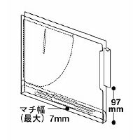 リヒトラブ　HK7720U　カルテフォルダー　A4ヨコ置き　見開き（Ｗファスナー/上見出し）　1箱（200枚：50枚入×4パック）