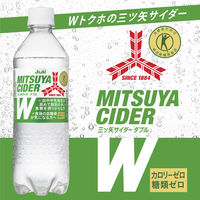 【トクホ・特保】アサヒ飲料　三ツ矢サイダーW（ダブル）　485ml　1セット（48本）