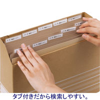 アスクル　個別フォルダー　A4　5山　クラフト　25枚  オリジナル