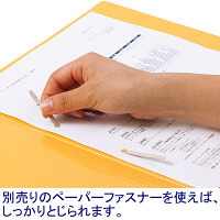 個別フォルダー　ラミネートタイプ　A4　1山　10枚　イエロー　アスクル  オリジナル