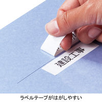 アスクル　背幅伸縮ファイル（PPラミネート表紙）　A4タテ　5色アソート　10冊  オリジナル