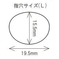 ソニック 指サック イロメク L キャップタイプ YS-348 1パック（5個入）