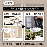 ブラザー　ラベルライター　ピータッチキューブ　PT-P300BT