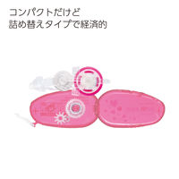 コクヨ テープのり ドットライナーコンパクト 本体 ハート柄 しっかり貼るタイプ タ-DM4550-08N 1個