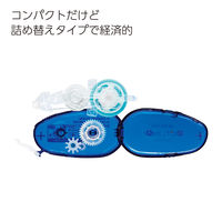 コクヨ テープのり ドットライナーコンパクト 本体 しっかり貼るタイプ タ-DM4500-08NB 1個