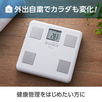 タニタ 体組成計 ホワイト FS-400-WH