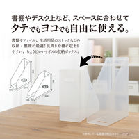 セキセイ　クライマックスボックス（A4フリー）　ブルー　SSS-805-10