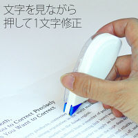 プラス　修正テープ　ホワイパープッシュプル　幅5mm×12m　ブルー　青　3個　49965