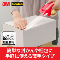 スリーエム(3M) スコッチ 透明梱包用テープ OPP 軽量物 0.05mm厚 補修 幅48mm×長さ50m 3巻 309-3PN
